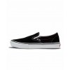 Vans - Skate Slip-On Black/White